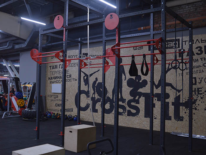 Fitness Affect, Харків